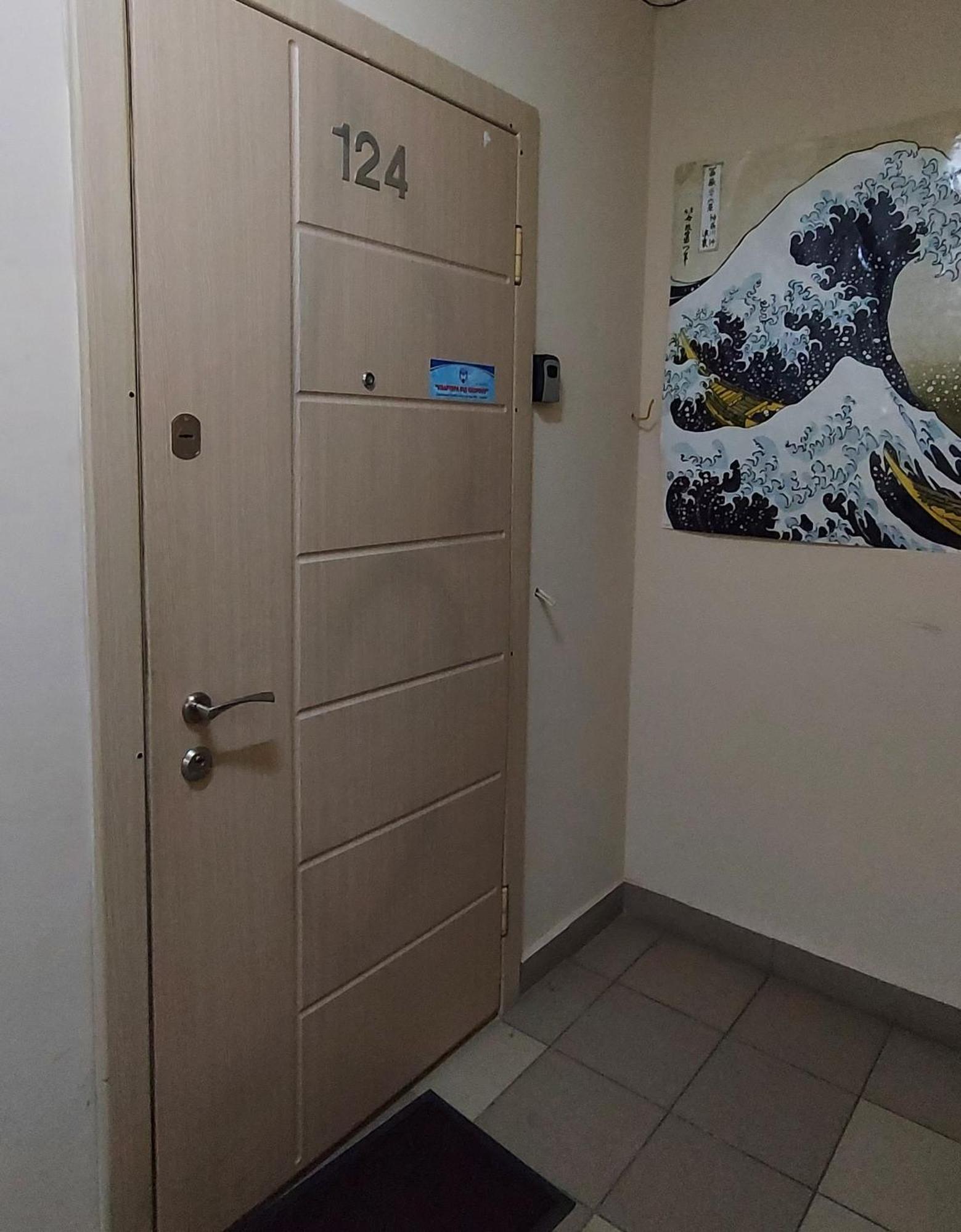 Видові 1К-2К Апартаменти 11,15, 23 Поверхи Kiev Exterior foto